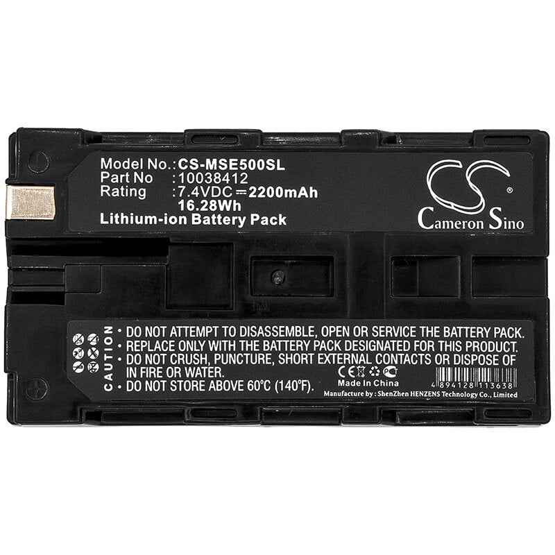 7.4V, 2200mAh, Li-ion Battery fits Dali, Yrh300, 16.28Wh