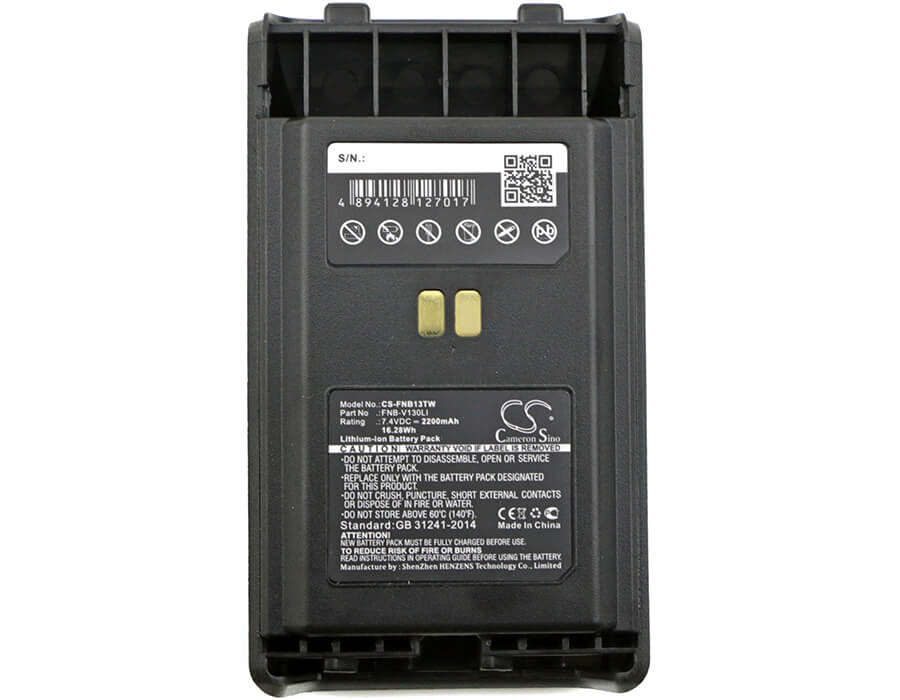 7.4V, 2200mAh, Li-ion Battery fits Yaesu, Vx-351, Vx-354, 16.28Wh