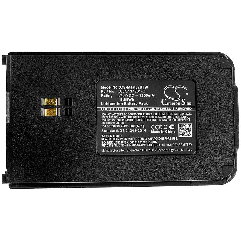 7.4V, 1200mAh, Li-ion Battery fits Motorola, Clarigo Smp-508, Clarigo Smp-528, 8.88Wh
