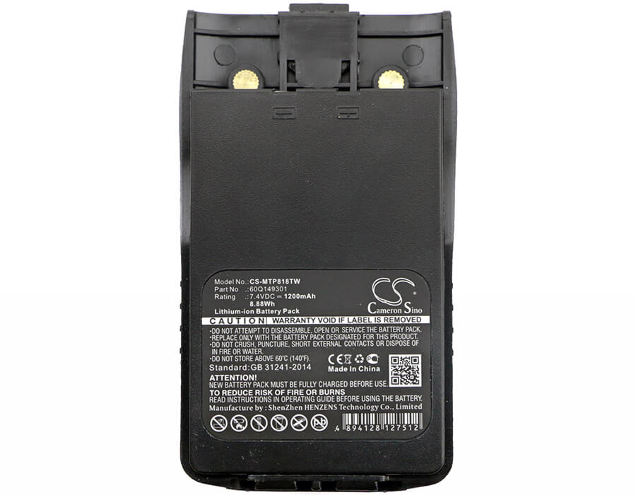 7.4V, 1200mAh, Li-ion Battery fits Linton, Lt-6100plus, Lt-6200, 8.88Wh