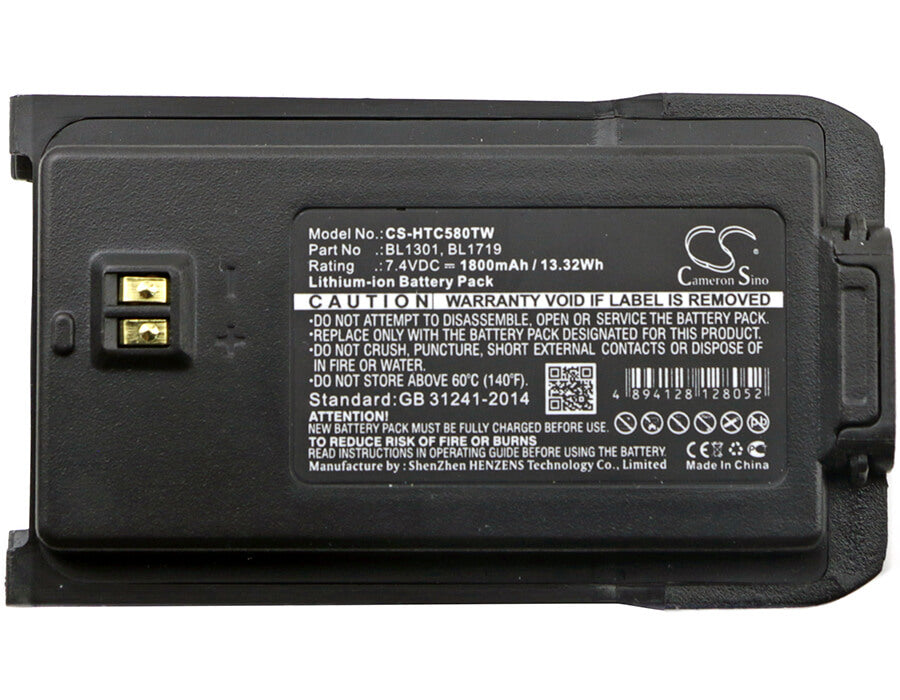 7.4V, 1800mAh, Li-ion Battery fits Hyt, Tc-446s, Tc-500s, 13.32Wh
