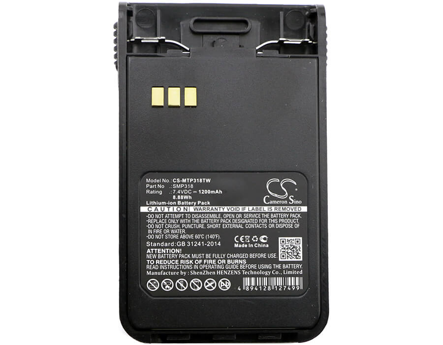 7.4V, 1200mAh, Li-ion Battery fits Motorola, Smp-318, 8.88Wh