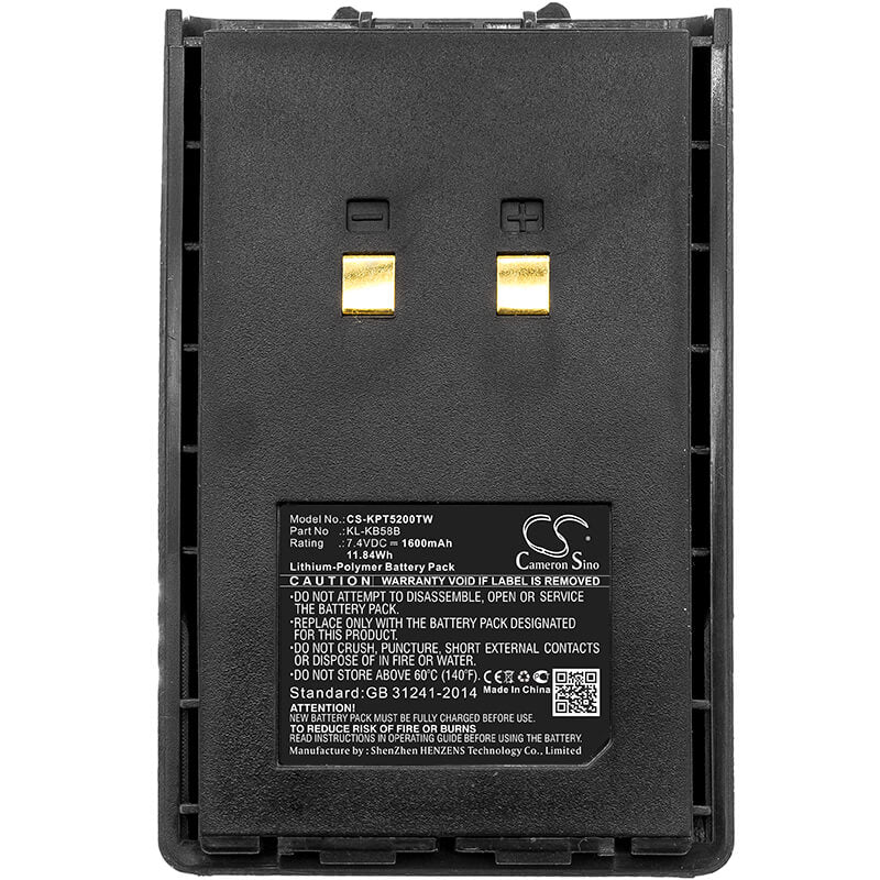 7.4V, 1600mAh, Li-Polymer Battery fits Kirisun, Pt4200, Pt-4200, 11.84Wh
