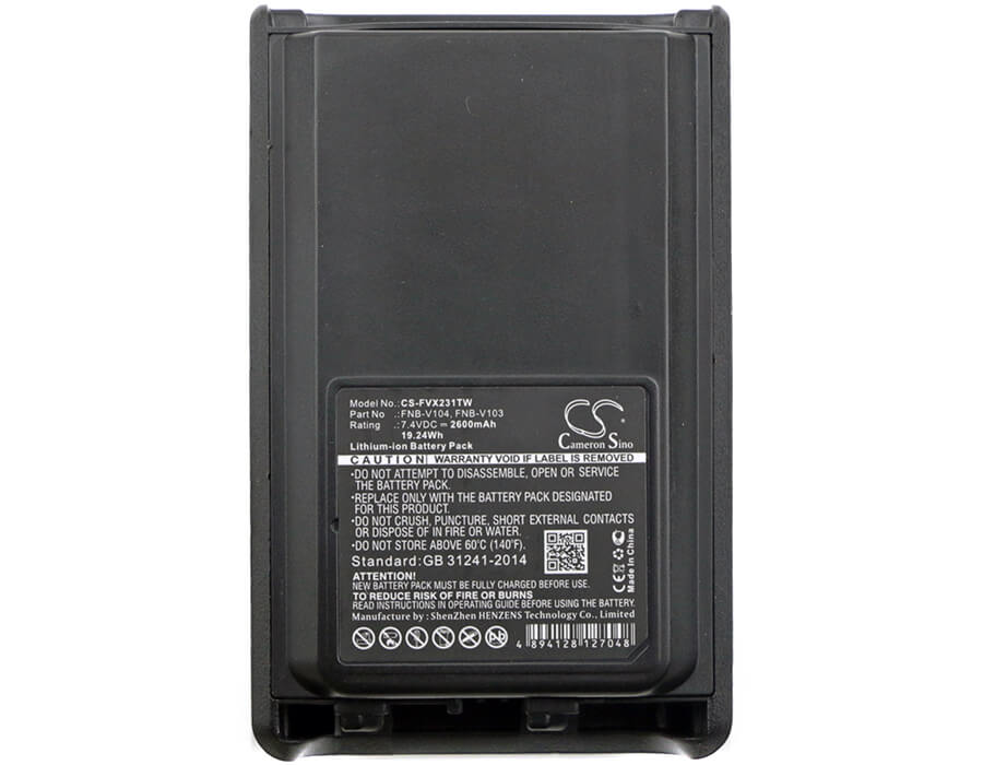 7.4V, 2600mAh, Li-ion Battery fits Yaesu, Vx230, Vx-230, 19.24Wh