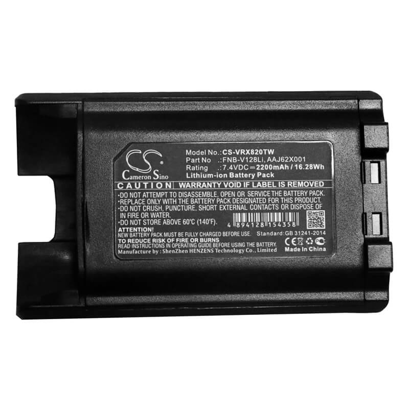 7.4V, 2200mAh, Li-ion Battery fits Vertex, Vx-820, Vx-821, 16.28Wh