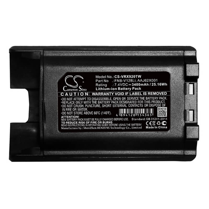 7.4V, 3400mAh, Li-ion Battery fits Vertex, Vx-820, Vx-821, 25.16Wh