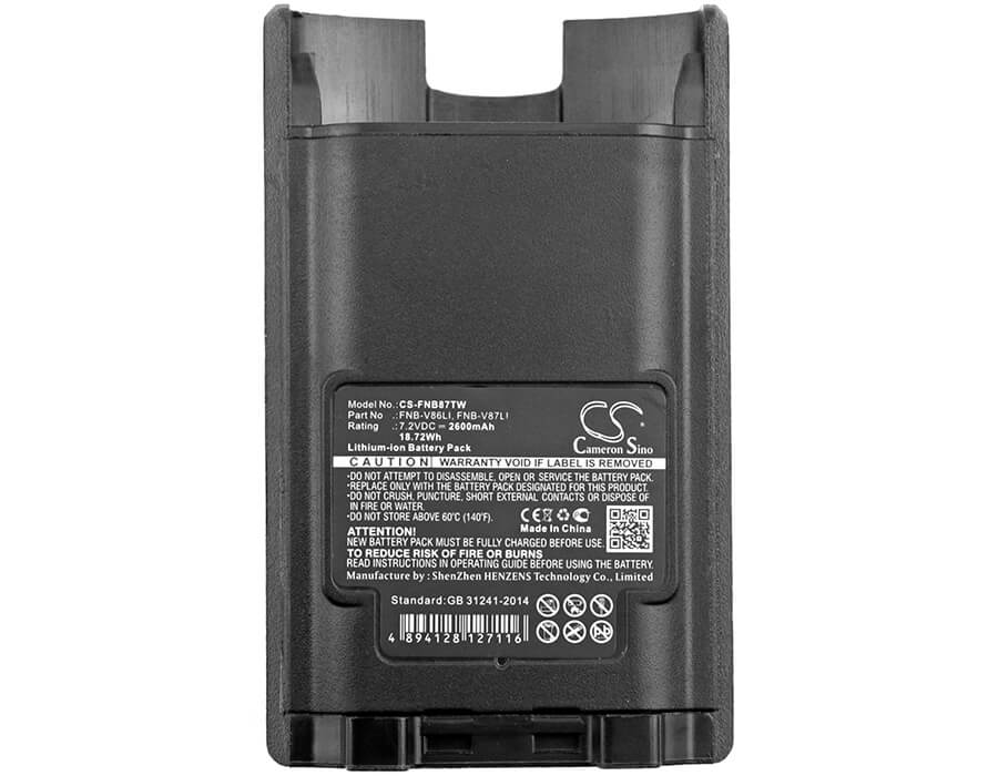 7.2V, 2600mAh, Li-ion Battery fits Yaesu, Vx-600, Vx-820, 18.72Wh