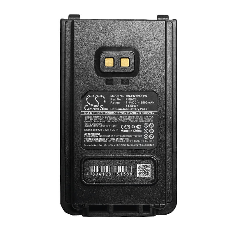 7.4V, 2500mAh, Li-ion Battery fits Yaesu, Ft-25r, Ft-65r, 18.5Wh