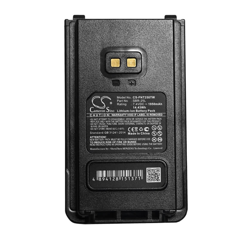 7.4V, 1950mAh, Li-ion Battery fits Yaesu, Ft-25r, Ft-65r, 14.43Wh