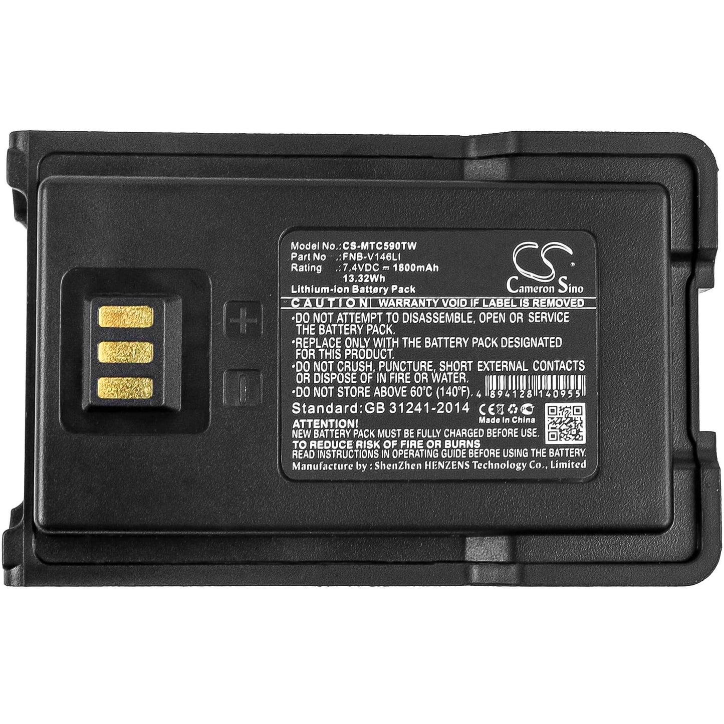 7.4V, 1800mAh, Li-ion Battery fits Motorola, Evx-c59, Mag One Evx-c59, 13.32Wh