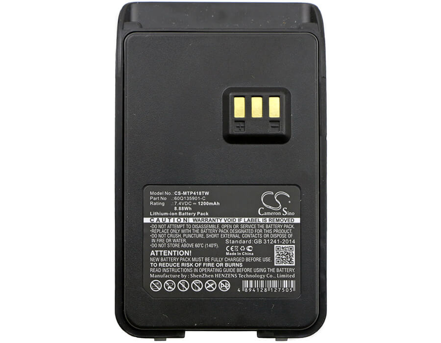 7.4V, 1200mAh, Li-ion Battery fits Motorola, Smp-418, Smp-458, 8.88Wh