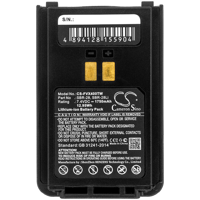7.4V, 1750mAh, Li-ion Battery fits Yaesu, Ft-4ve, Ft-4vr, 12.95Wh
