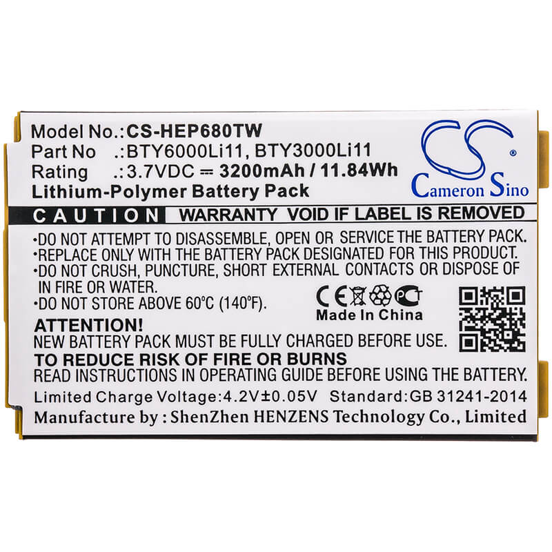 3.7V, 3200mAh, Li-Polymer Battery fits Huawei, Ep680, 11.84Wh