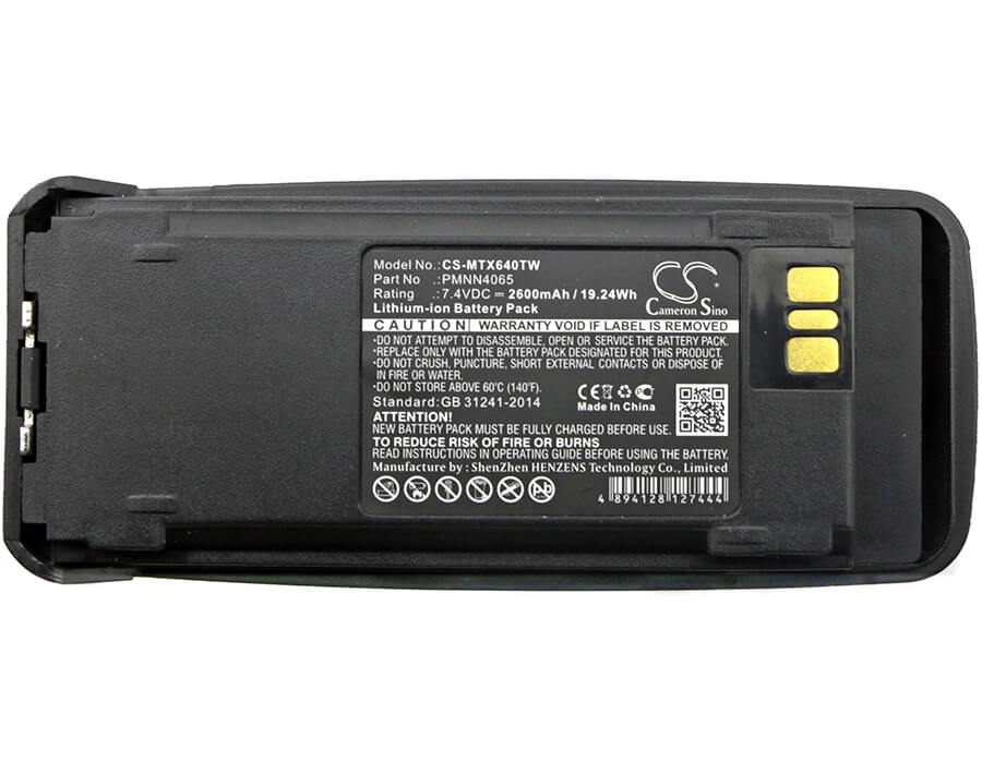 7.4V, 2600mAh, Li-ion Battery fits Motorola, Dgp4150, Dgp4150+, 19.24Wh