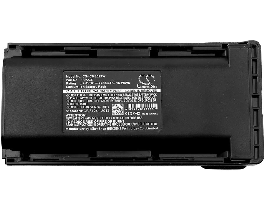 7.4V, 2200mAh, Li-ion Battery fits Icom, Ic-f70, Ic-f70d, 16.28Wh