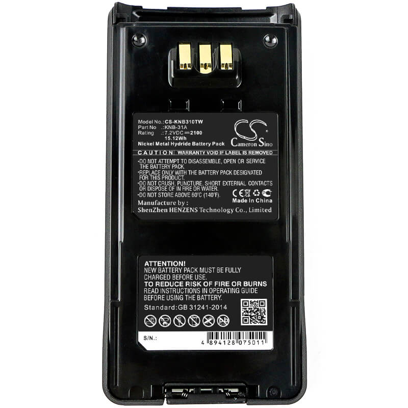 7.2V, 2100mAh, Ni-MH Battery fits Kenwood, Nx-210, Nx-410, 15.12Wh