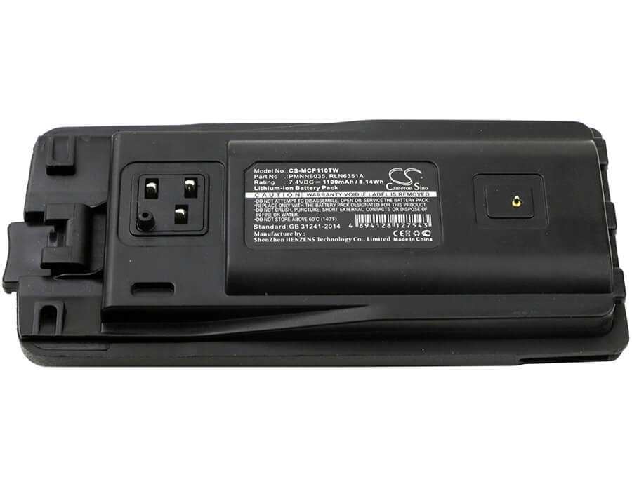7.4V, 1100mAh, Li-ion Battery fits Motorola, A10, A12, 8.14Wh