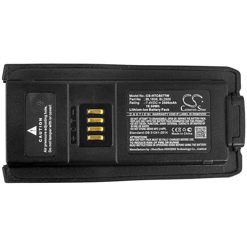 7.4V, 2500mAh, Li-ion Battery fits Hytera, Pt580h, Pt580h Plus, 18.5Wh