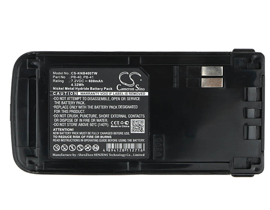 7.2V, 600mAh, Ni-MH Battery fits Kenwood, Tk-2118, Tk-3118, 4.32Wh