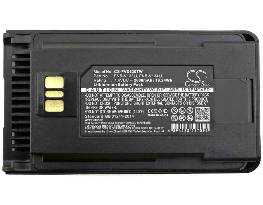 7.4V, 2600mAh, Li-ion Battery fits Yaesu, Evx-530, Evx-531, 19.24Wh