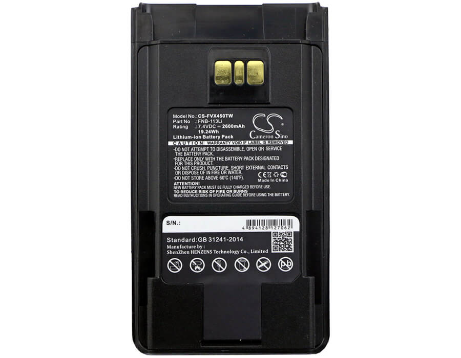 7.4V, 2600mAh, Li-ion Battery fits Yaesu, Vx-450, Vx-451, 19.24Wh