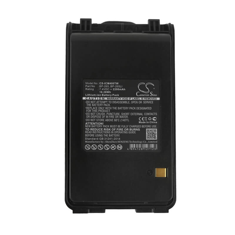 7.4V, 2200mAh, Li-ion Battery fits Icom, Ic-3101, Ic-4101, 16.28Wh