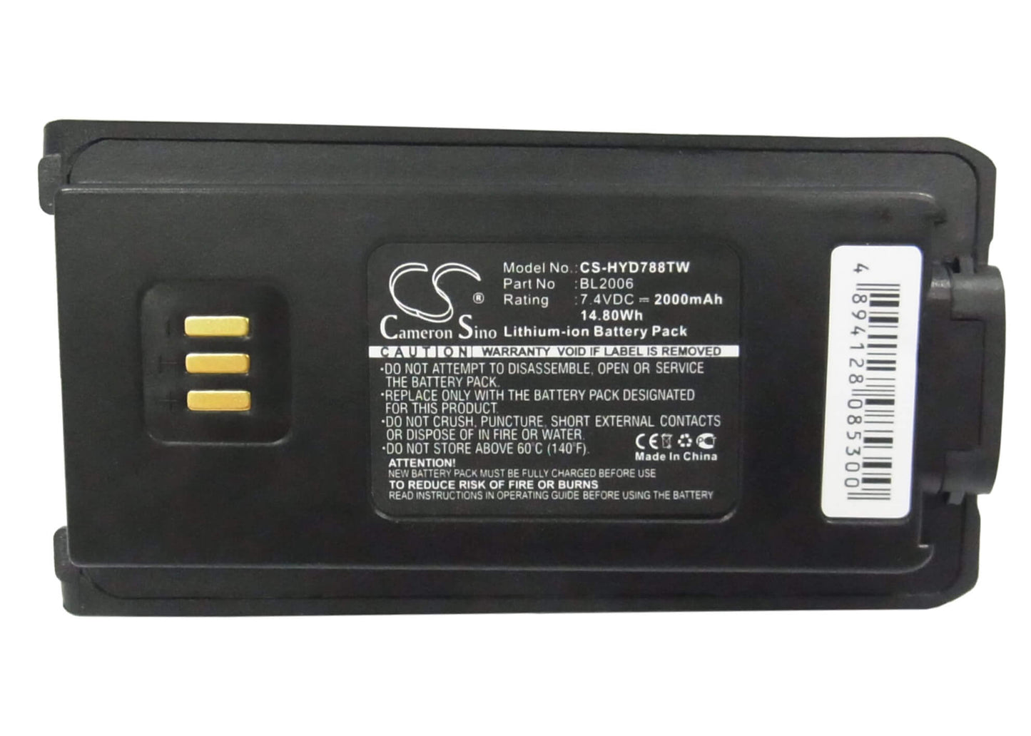 7.4V, 2000mAh, Li-ion Battery fits Hytera, Pd7, Pd785, 14.8Wh