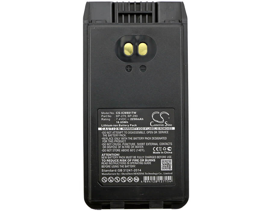 7.4V, 2250mAh, Li-ion Battery fits Bearcom, Bc1000, Ic-f1000, 16.65Wh