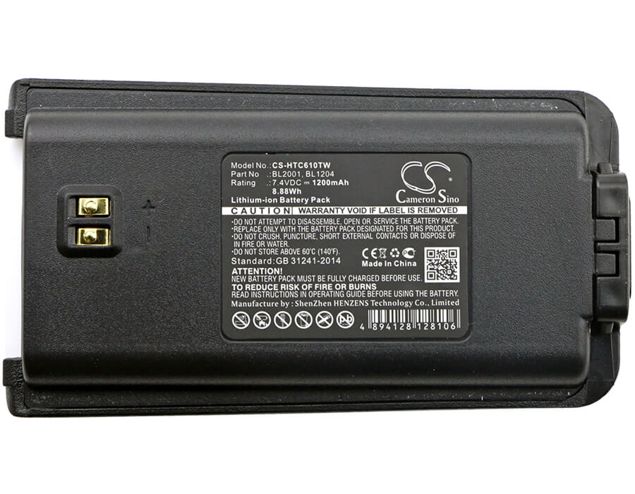 7.4V, 1200mAh, Li-ion Battery fits Hytera, Tc-610, Tc-610p, 8.88Wh