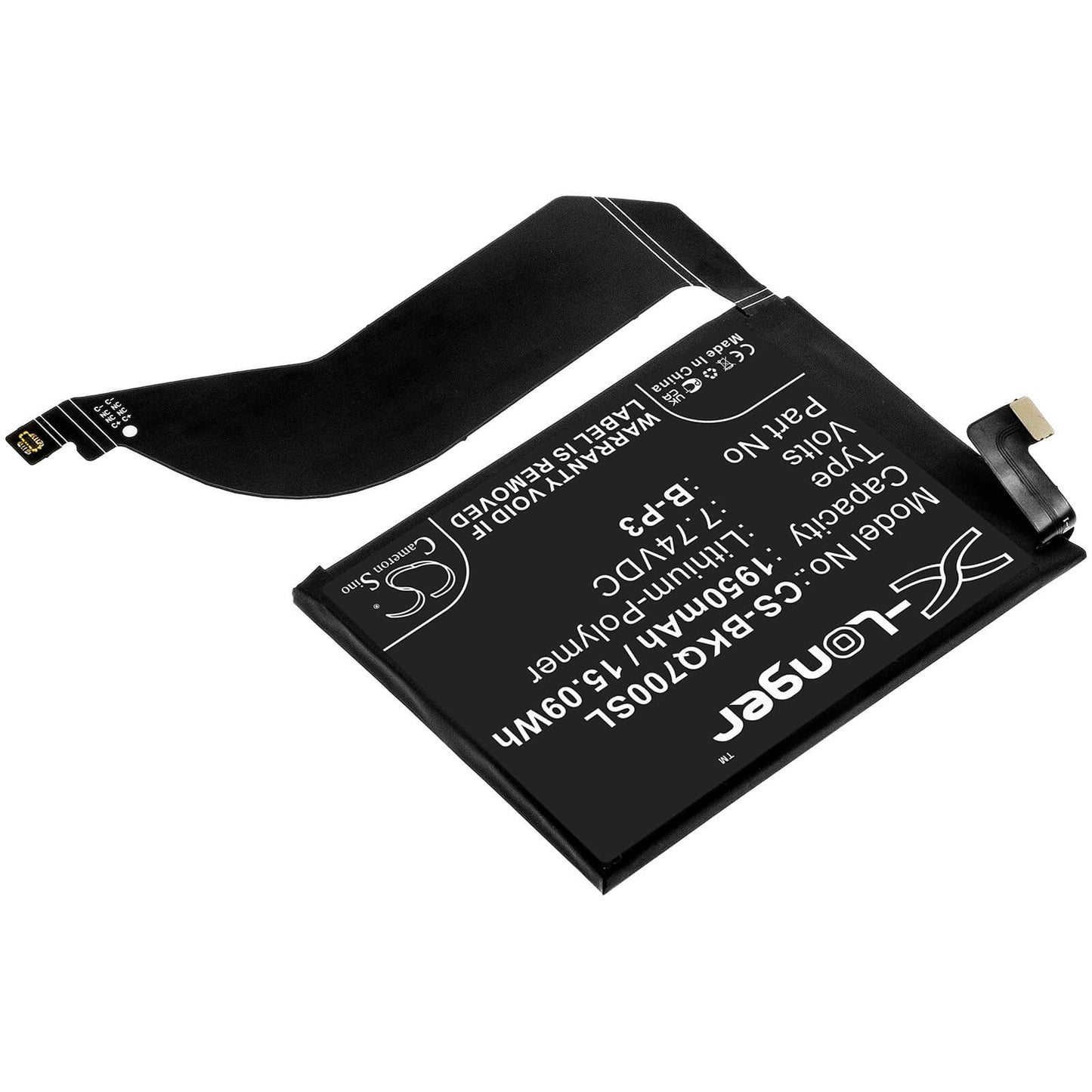 7.74V, 1950mAh, Li-Polymer Battery fits Vivo, Iqoo 7, V2049a, 15.093Wh
