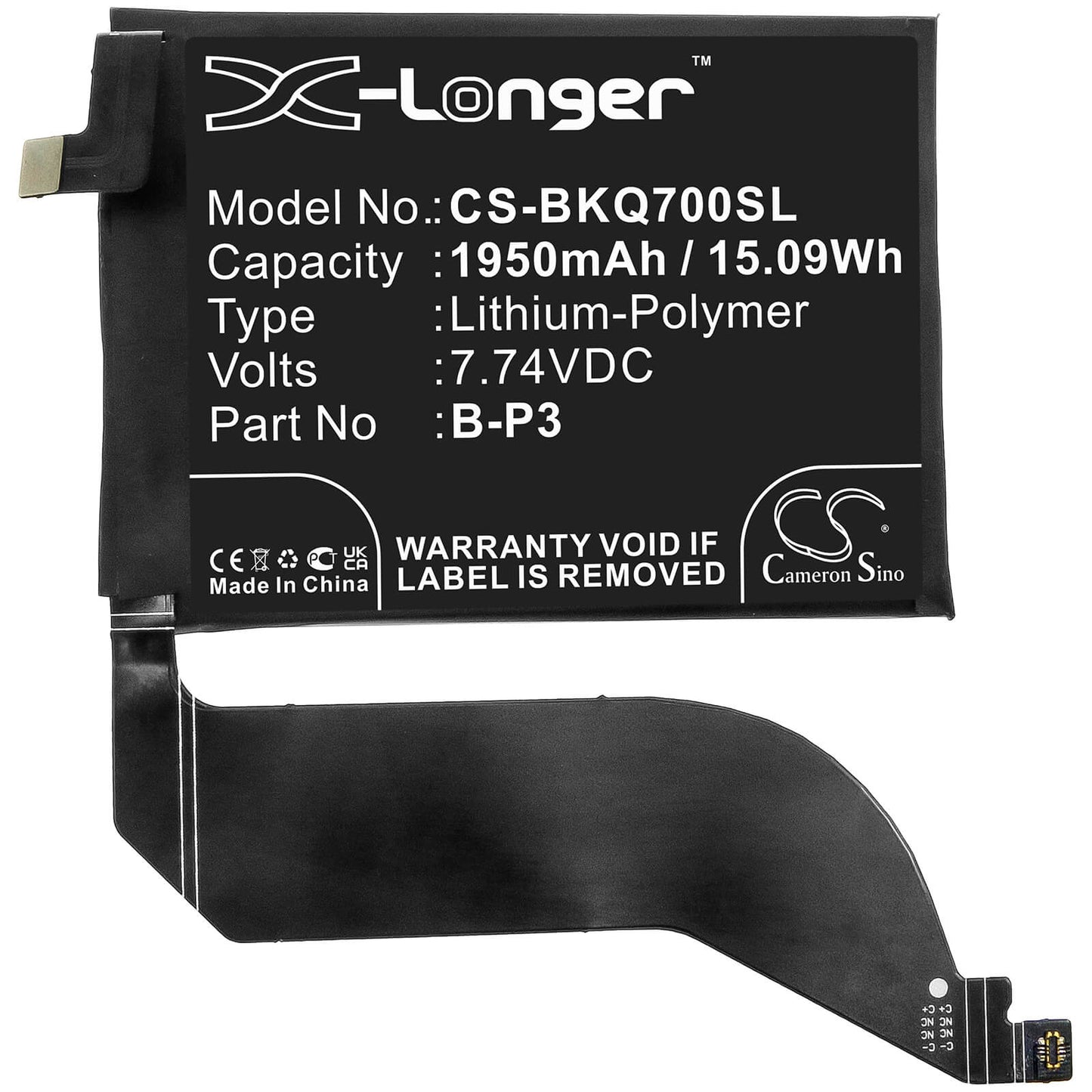7.74V, 1950mAh, Li-Polymer Battery fits Vivo, Iqoo 7, V2049a, 15.093Wh