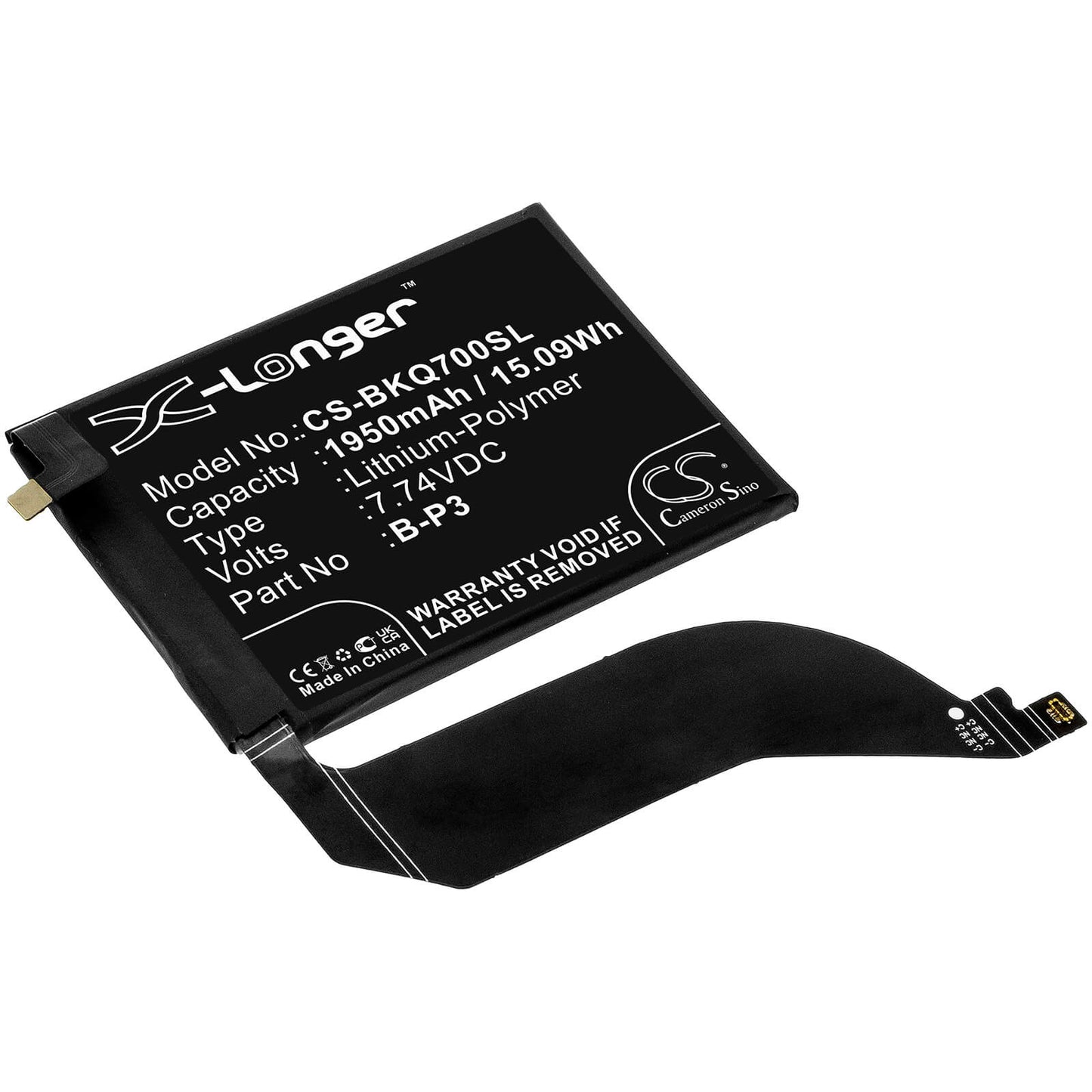 7.74V, 1950mAh, Li-Polymer Battery fits Vivo, Iqoo 7, V2049a, 15.093Wh