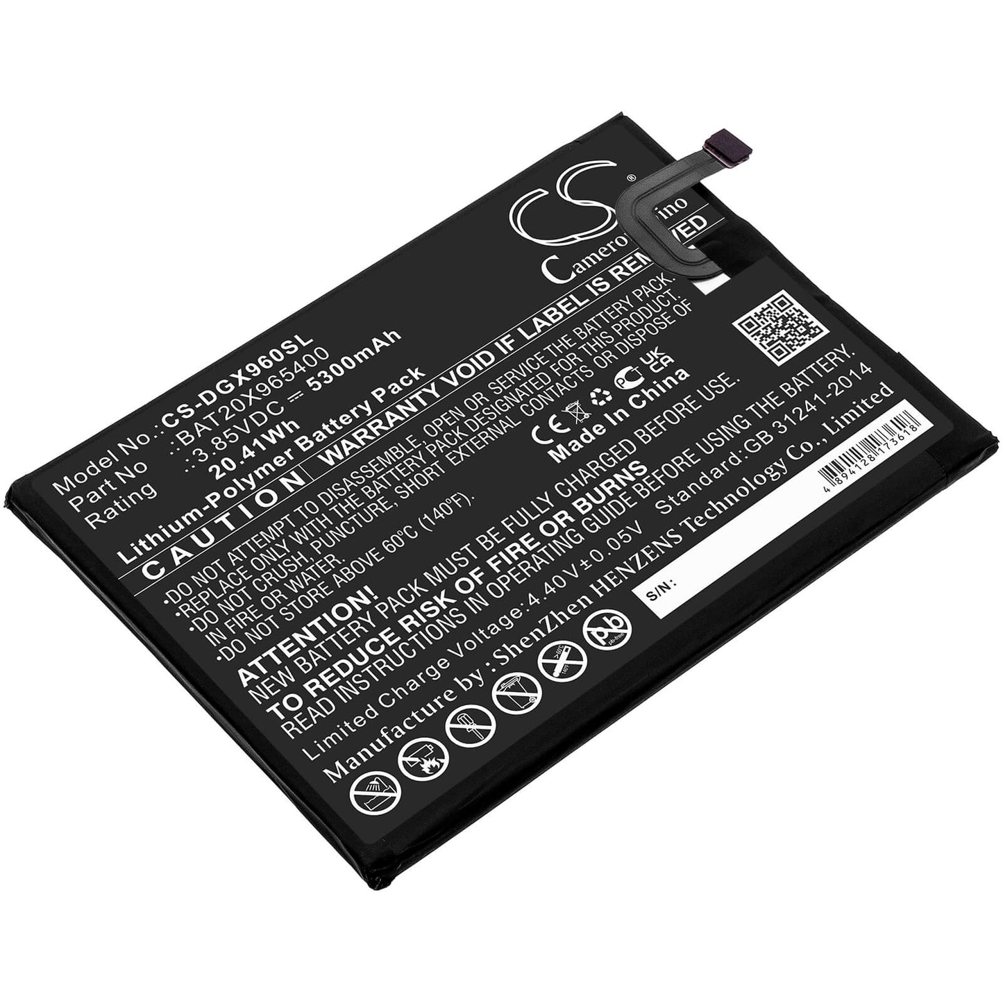 3.8V, 5300mAh, Li-Polymer Battery fits Doogee, X96, 20.14Wh