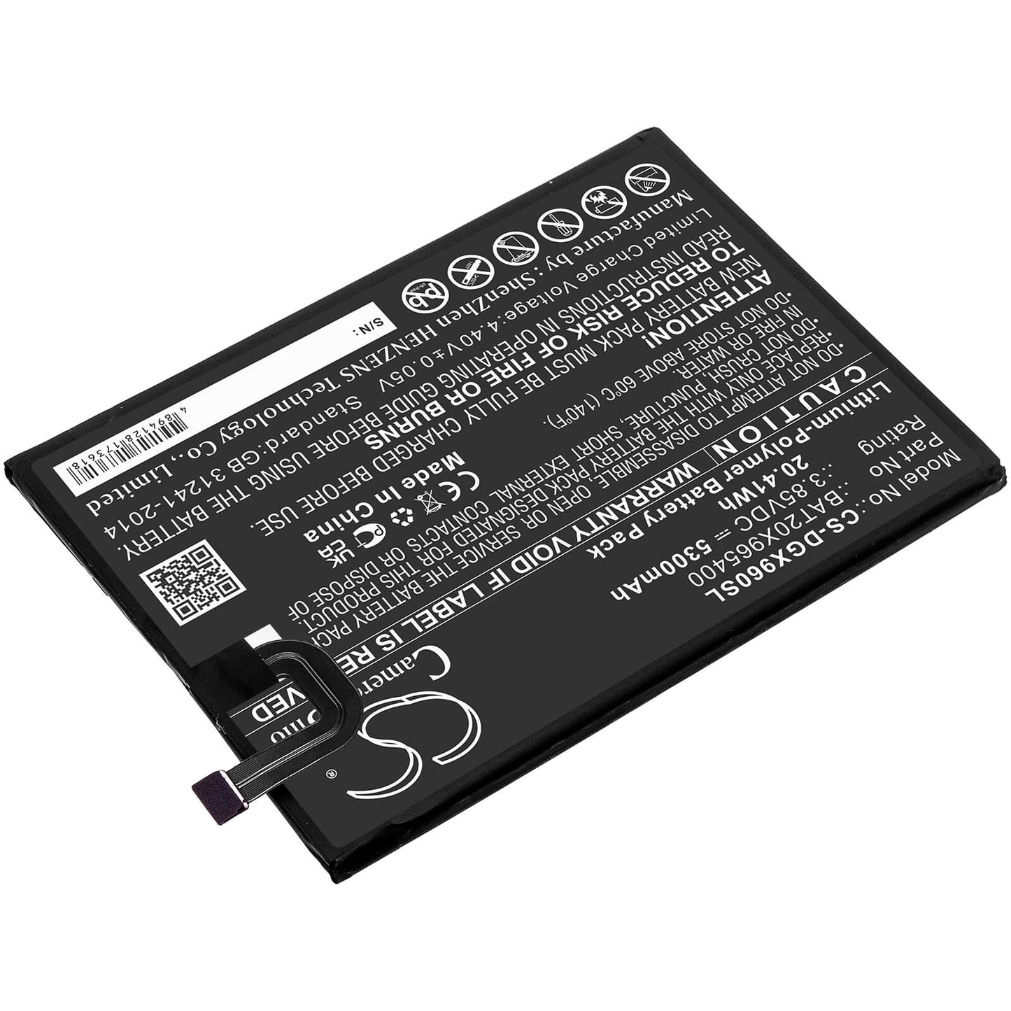 3.8V, 5300mAh, Li-Polymer Battery fits Doogee, X96, 20.14Wh