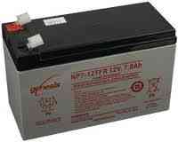 Replacement battery for edwards elite