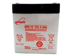 Replacement battery for csb battery gp1245 replaces 12v 5ah