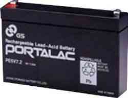 6 volt 7.2 amp maintainence free sealed lead acid battery