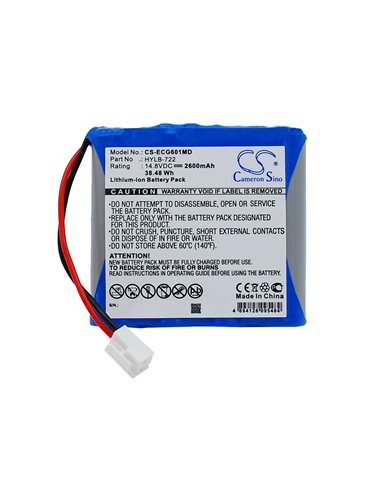 14.8V, 2600mAh, Li-ion Battery fits Biocare, Ecg-6010, Ecg-6020, 38.48Wh