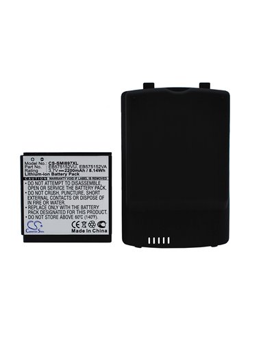 3.7V, 2200mAh, Li-ion Battery fits Samsung, Captivate I897, Sgh-i897, 8.14Wh