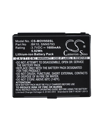 3.7V, 1600mAh, Li-ion Battery fits Motorola, F2978a, I296, 5.92Wh