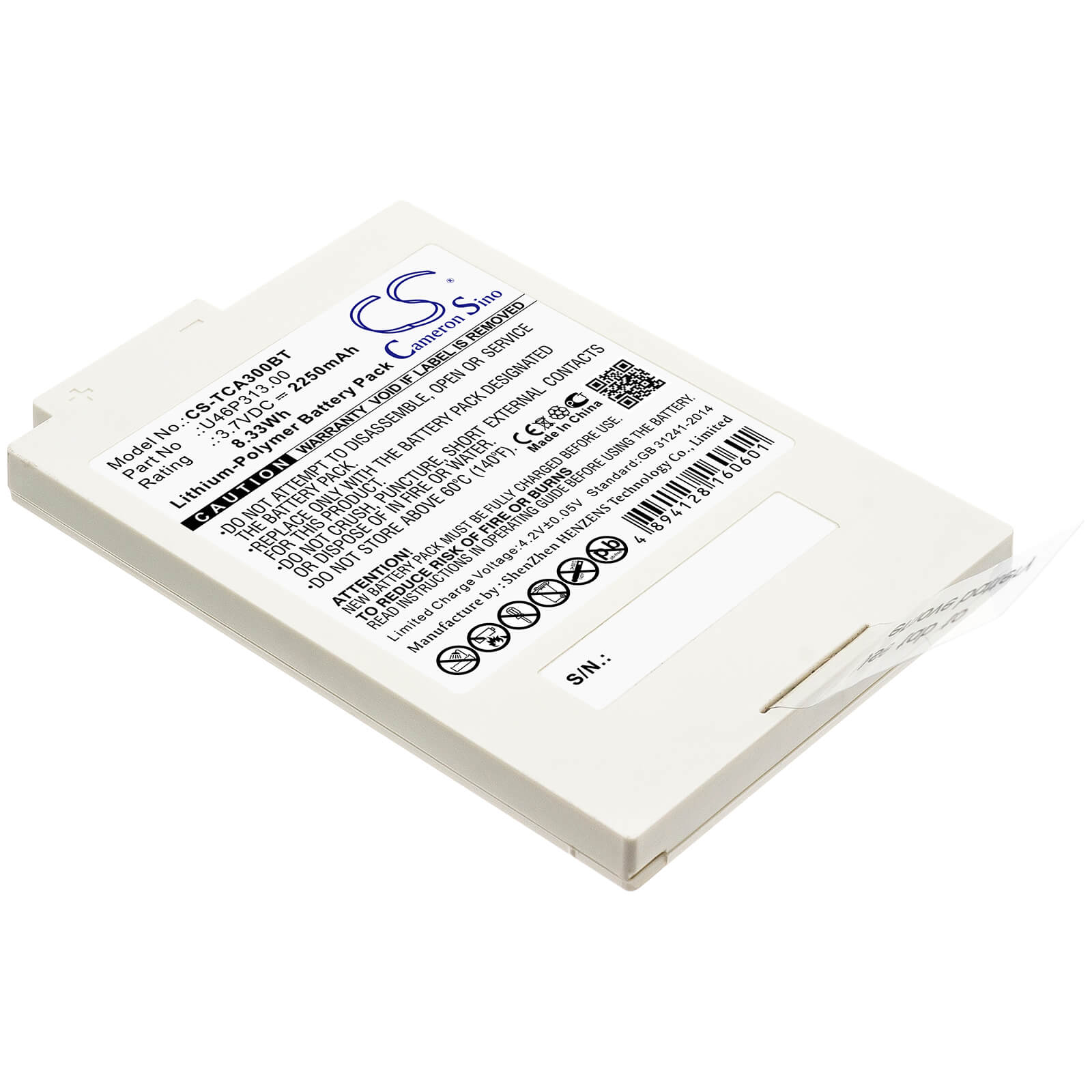 3.7V, 2250mAh, Li-Polymer Battery fits Xfinity, Icontrol Technicolor, Tca300com, 8.325Wh