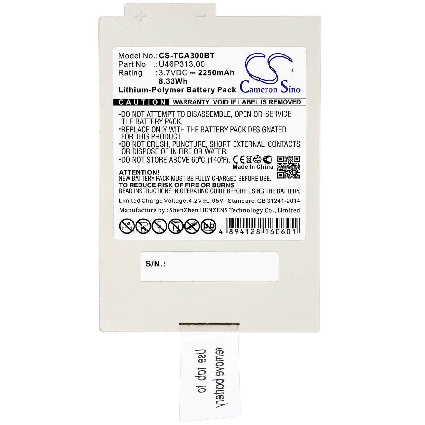 3.7V, 2250mAh, Li-Polymer Battery fits Xfinity, Icontrol Technicolor, Tca300com, 8.325Wh
