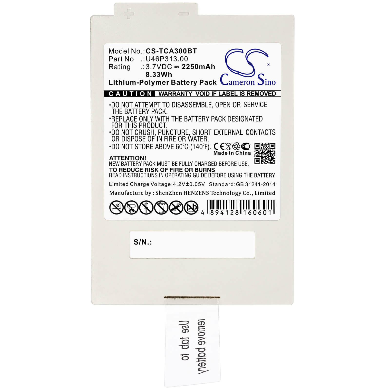 3.7V, 2250mAh, Li-Polymer Battery fits Xfinity, Icontrol Technicolor, Tca300com, 8.325Wh