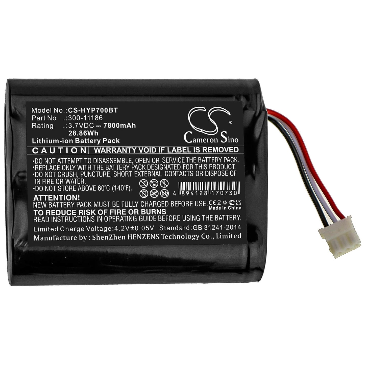 3.7V, 7800mAh, Li-ion Battery fits Honeywell, Home Pro A7, Pro A7 Plus, 28.86Wh
