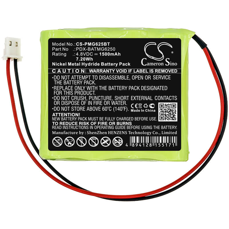 4.8V, 1500mAh, Ni-MH Battery fits Paradox Magellan, Magellan 6250 Console, Magellan Mg6250, 7.2Wh