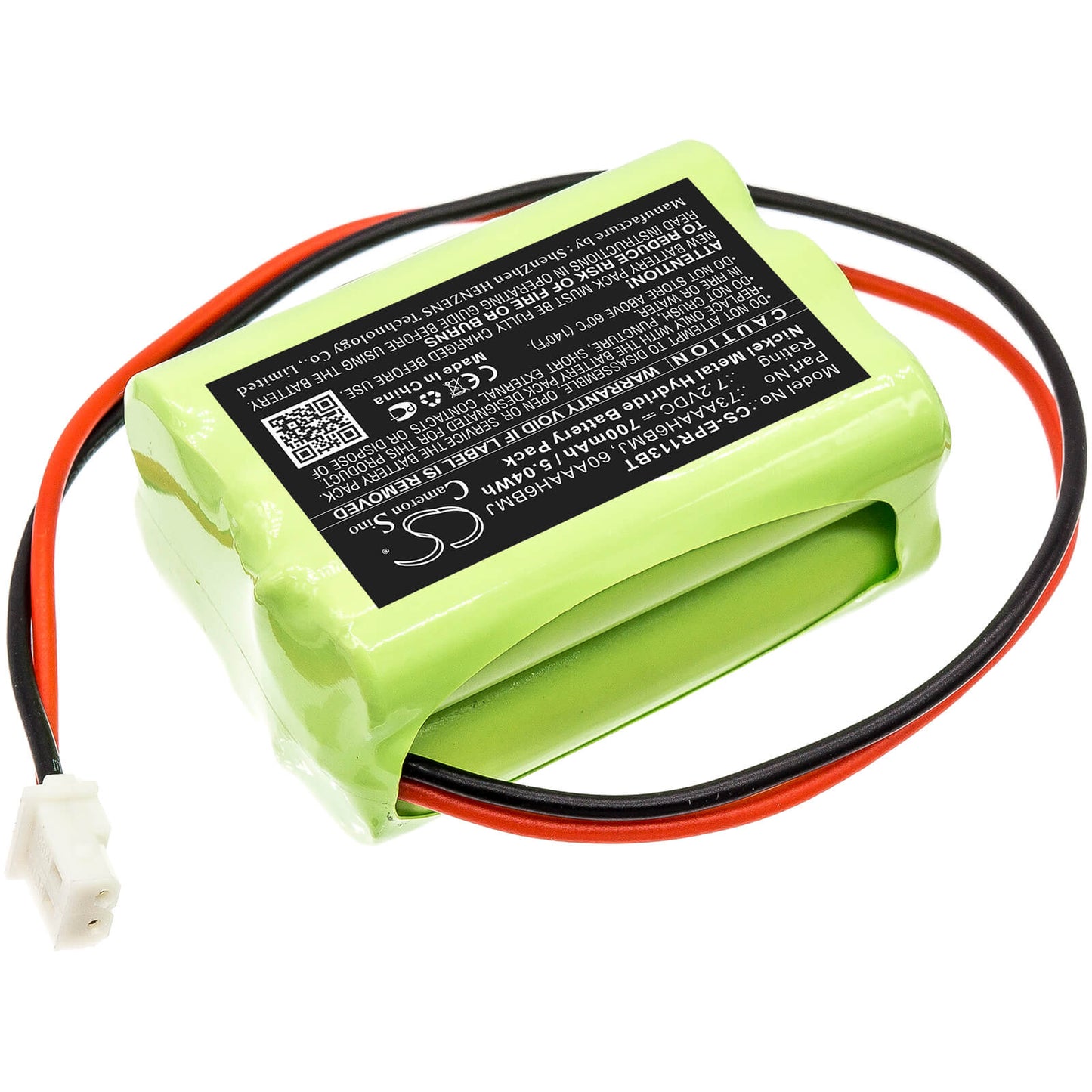 7.2V, 700mAh, Ni-MH Battery fits Electia, 1131 Dtmf, 1132 Gsm, 5.04Wh