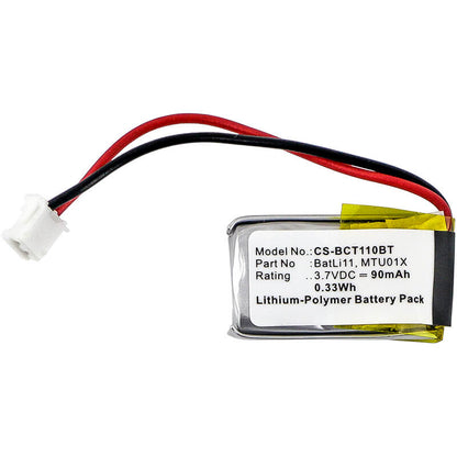 3.7V, 90mAh, Li-Polymer Battery fits Intercom, D5130gb, D5131gb, 0.333Wh