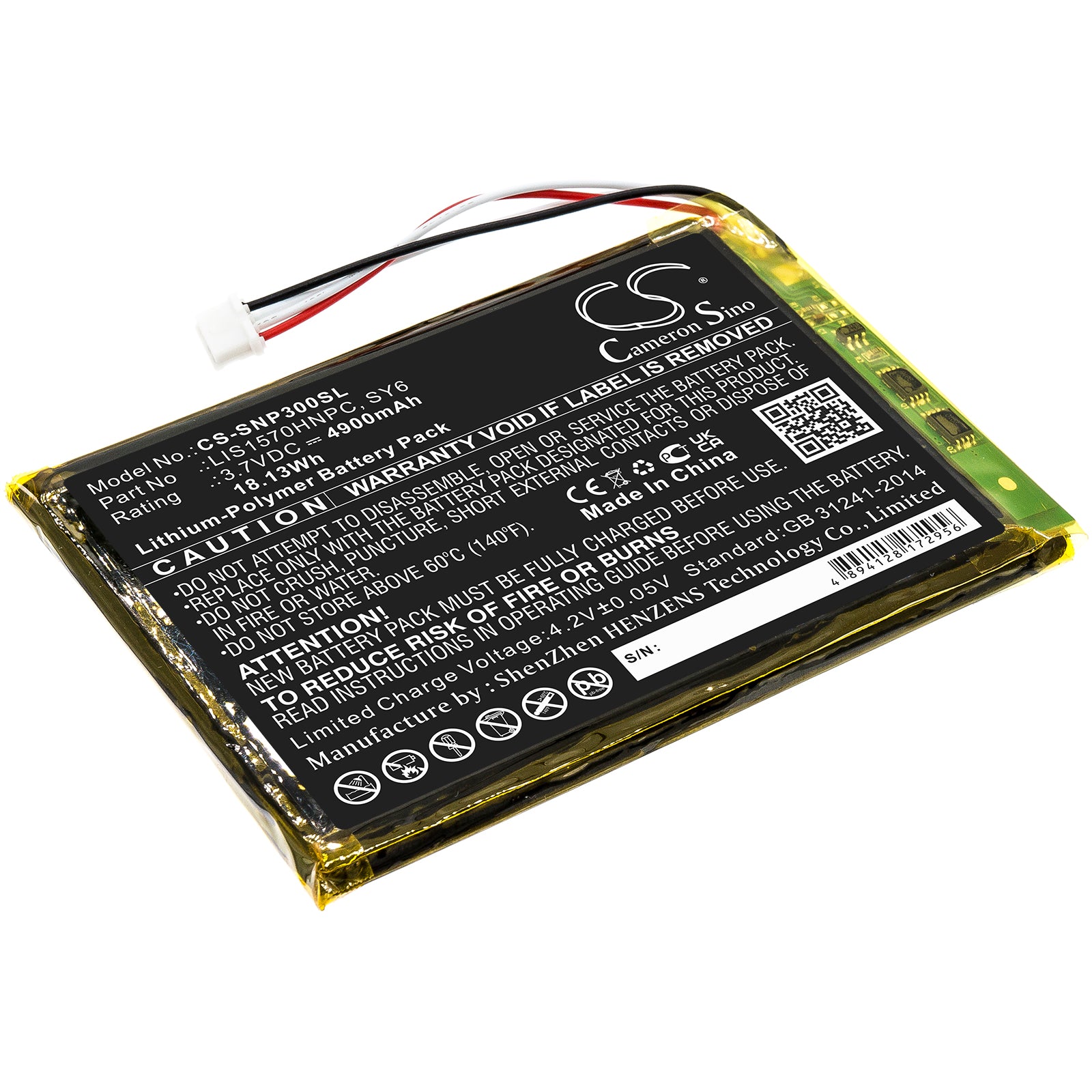 3.7V, 4900mAh, Li-Polymer Battery fits Sony, Pha-3, 18.13Wh