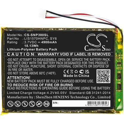 3.7V, 4900mAh, Li-Polymer Battery fits Sony, Pha-3, 18.13Wh