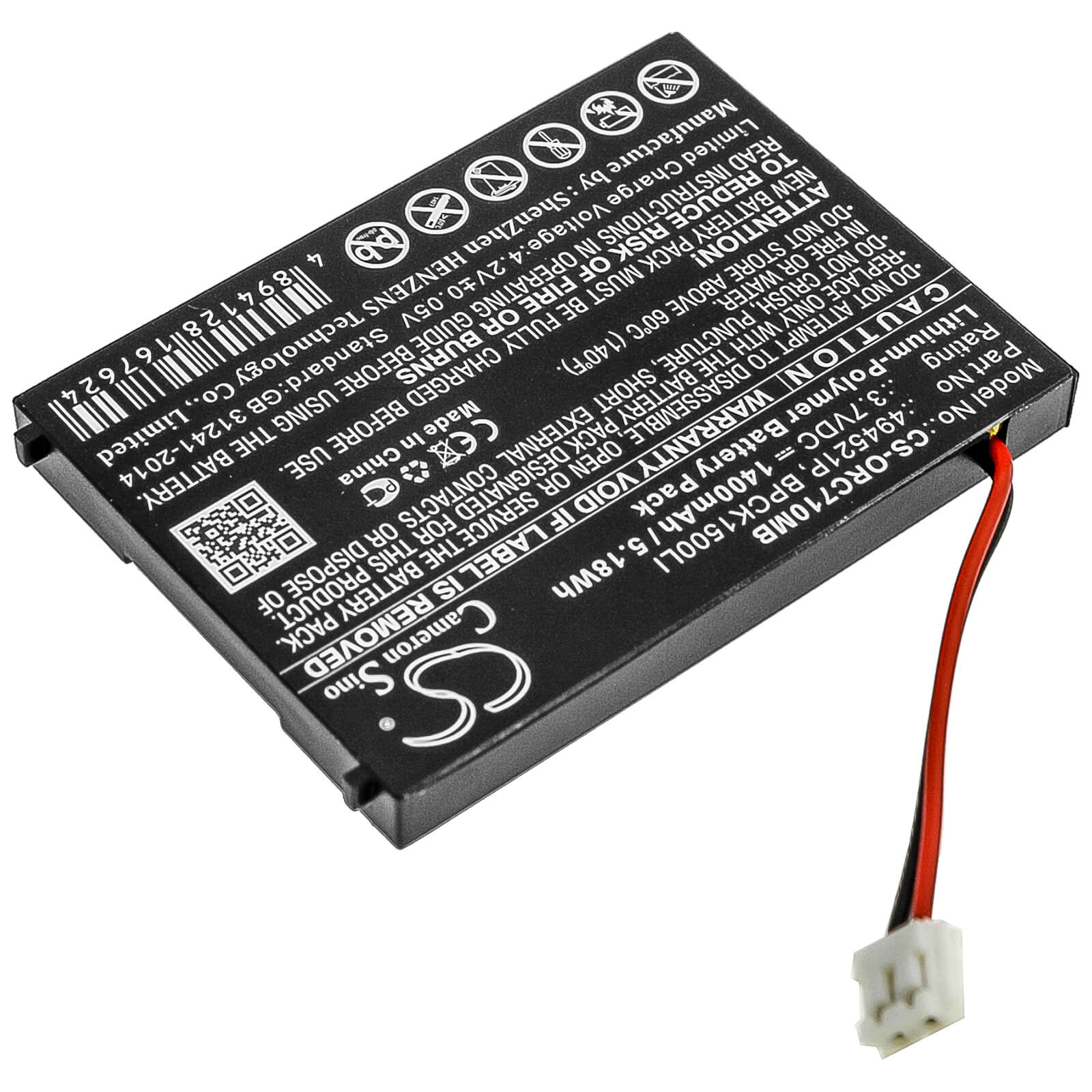 3.7V, 1400mAh, Li-Polymer Battery fits Audioline, Babysense 5 Video, Watch & Care V120, 5.18Wh